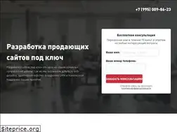 Sites similar to kprod.agency