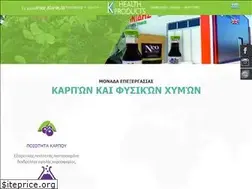 Sites similar to kproducts.gr