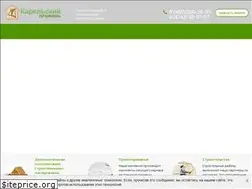 Sites similar to kprofil.ru