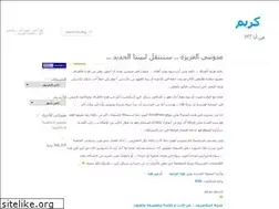 Sites similar to kprogramer.wordpress.com
