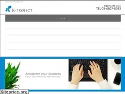 Sites similar to kproject-co.com