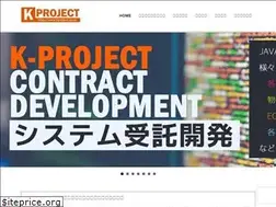 Sites similar to kproject.co.jp