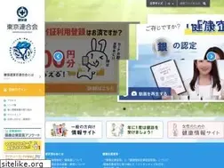 Sites similar to kprt.jp
