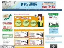 Sites similar to kps-net.jp