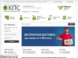 Sites similar to kps-snab.kz