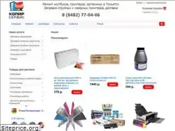 Sites similar to kps-tlt.ru