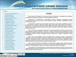 Sites similar to kps-ua.net