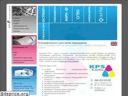 Sites similar to kps.in.ua