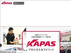 Sites similar to kps.jp