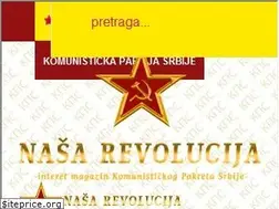 Sites similar to kps.rs