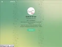 Sites similar to kpsalvador.ru