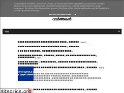Sites similar to kpschelper.blogspot.com