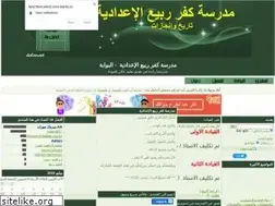 Sites similar to kpschool.own0.com