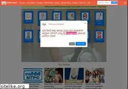 Sites similar to kpscvaani.com