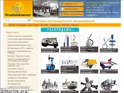 Sites similar to kpsk.ru