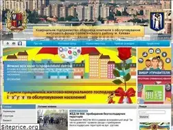 Sites similar to kpsolor.com.ua