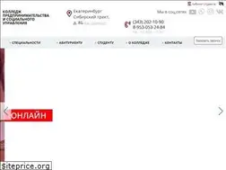 Sites similar to kpsu.ru