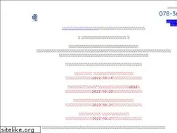 Sites similar to kpt.jp