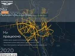 Sites similar to kpt.kyiv.ua