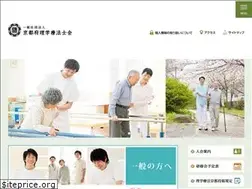 Sites similar to kpta.jp