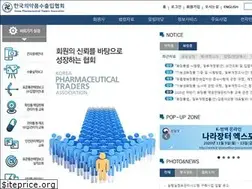 Sites similar to kpta.or.kr