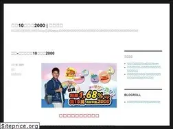 Sites similar to kptaipei.tw