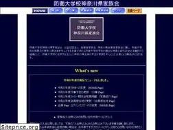 Sites similar to kptanda.com