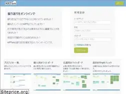 Sites similar to kpton.com