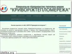 Sites similar to kpts.dp.ua