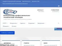 Sites similar to kptt.ru