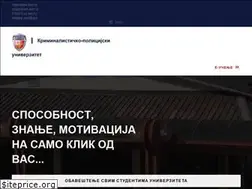 Sites similar to kpu.edu.rs