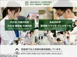 Sites similar to kpum-1nai.jp
