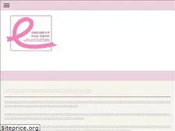 Sites similar to kpumbreast.com