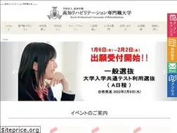 Sites similar to kpur.ac.jp