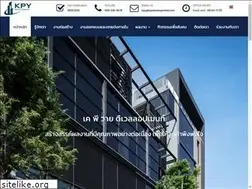 Sites similar to kpydevelopment.com