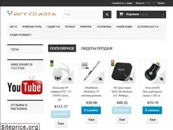 Sites similar to kpyto.asia