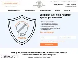 Sites similar to kpza.ru