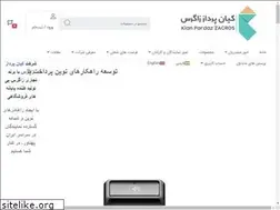 Sites similar to kpzagros.com