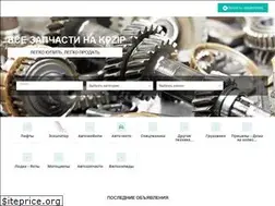 Sites similar to kpzip.ru
