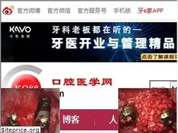 Sites similar to kq88.com