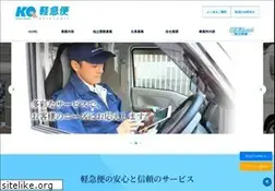 Sites similar to kqbin.jp