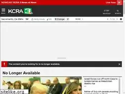 Sites similar to kqca.com