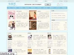 Sites similar to kqiw.com