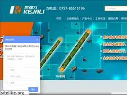 Sites similar to kqlcn.com