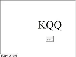 Sites similar to kqq.ir