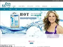 Sites similar to kqqy.net
