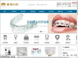 Sites similar to kqyx.cn