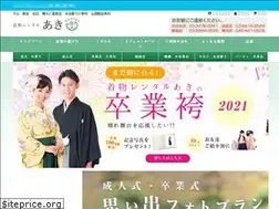 Sites similar to kr-aki.co.jp