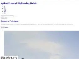 Sites similar to kr-aomori.com