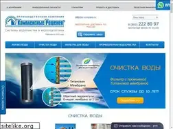 Sites similar to kr-company.ru